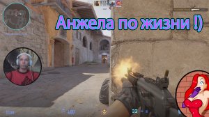 Counter-Strike 2 Напарники - Youcanbetter #counterstrike2 #csgo  #cs2