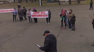 Жители района Полярный в Абакане вышли на санкционированный митинг - Абакан 24