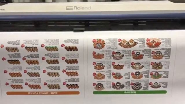 Печать на самоклеящейся пленке смотреть онлайн