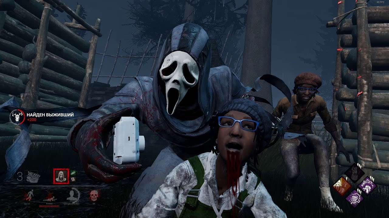 попытки DeadByDaylight смотреть онлайн