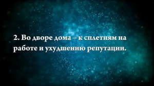 К чему снится убить змею - Онлайн Сонник Эксперт