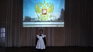 Герб России - не простой...