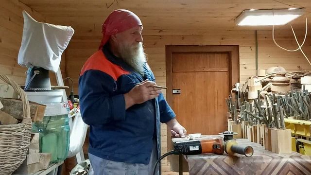 Приготовление