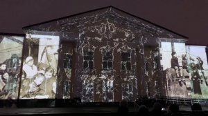 Лазерная проекция на фасаде Дворца культуры в память 80-летия прорыва блокады Ленинграда.