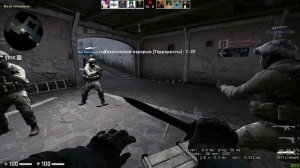 Counter-Strike: GO | Биба и Боба два д....