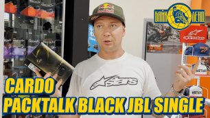 CARDO  PACKTALK BLACK JBL SINGLE - Обзор от Алексея Колесникова..mp4