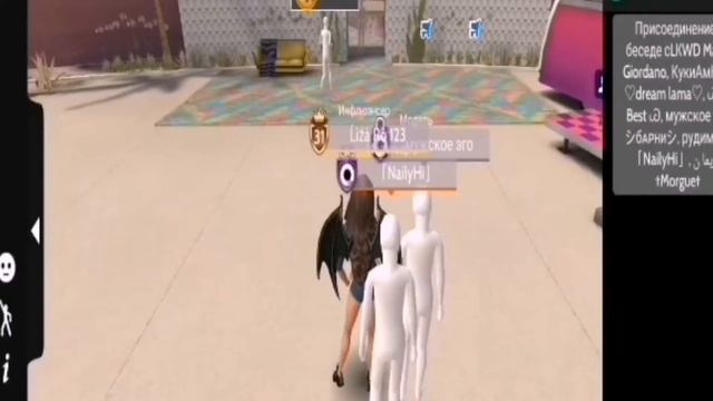 Как сделать эксклюзивную аватарку? Ответ тут) #AvakinLife смотреть онлайн