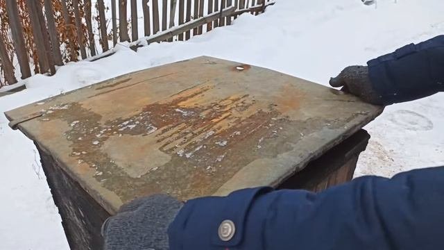 Свиная ножка горячего копчения!!!