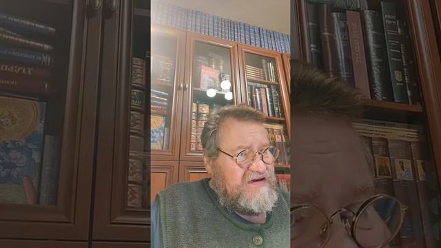 ПОСЛАНИЕ К ЕФЕСЯНАМ. Обзор основных тем. Протоиерей Олег Стеняев