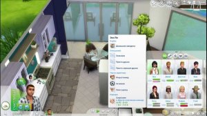 THE SIMS 4 • Все прелести чулана | #монтаж №14