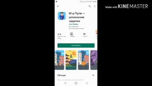 Топ 10 игр которые весят до 50 мб