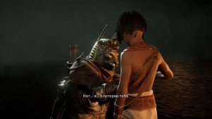 Assassin’s Creed Origins. #47. Смерть Флавия