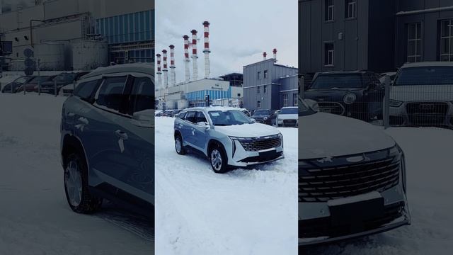 НОВЫЙ GEELY ATLAS - уже в БорисХоф!!! От 2 844 990 рублей! Приезжайте на тест! #джили #atlas  #geel