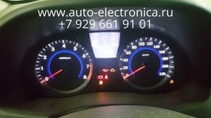 Корректировка пробега на Hyundai Solaris 2015 г.в.