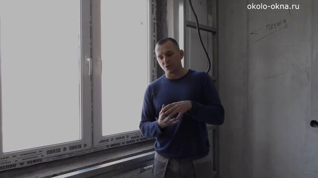 Монтаж окна ПВХ по госту. смотреть онлайн
