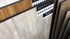 Коллекция Classic | Alpine Floor