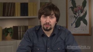 Видоизменения побега. Видеоурок по биологии 6 класс