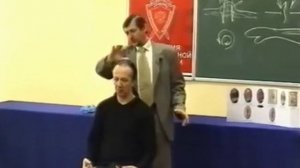 Лечение Головной Боли