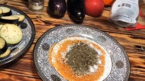 ПП ЧИПСЫ ИЗ БАКЛАЖАНА