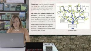 Кто такие камнерезы?