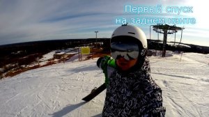 Как научиться кататься на сноуборде за один день? Советы новичкам. Игора