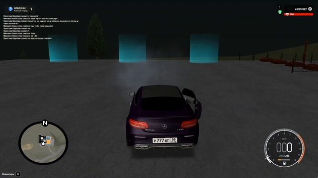 Мне подарили авто|что делать с машинами|рп бокс смотреть онлайн