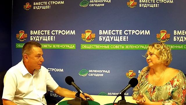 Чех Игорь, директор НОУ «ЦАМК ДОСААФ России» / Зеленоград сегодня