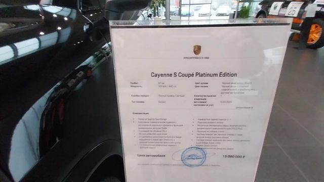 НОВИНКА в РФ!!! ??? Новая марка автомобилей Skywell ET 5??? Подешевела?