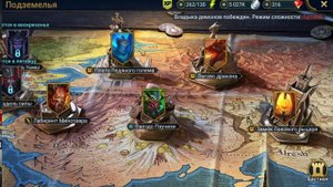 Дзуродзин. Обзор героя. Raid shadow legends