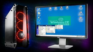 Установится ли Windows CE 6.0 на современный ПК в 2023 году?