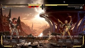 ПОЧЕМУ ЭРРОН БЛЭК ДЛЯ ДЕБИЛОВ? | MORTAL KOMBAT 11 AFTERMATH | ERRON BLACK В МОРТАЛ КОМБАТ