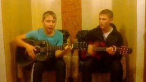 Под гитару Годы летят стрелою