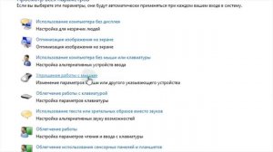 Как сделать, чтобы окна перестали увеличиваться при перетаскивании в угол экрана