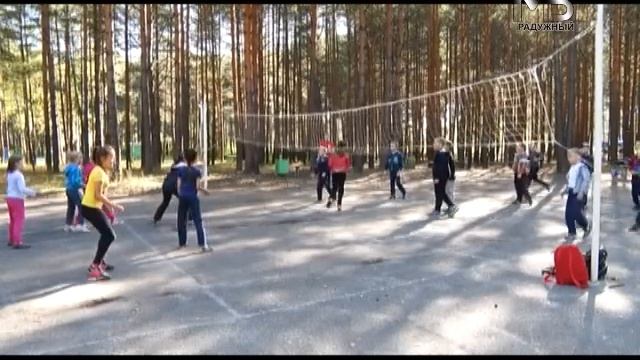 День здоровья в СОШ №1. смотреть онлайн