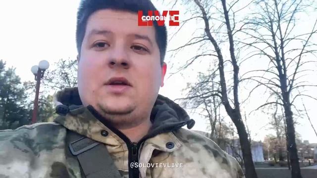 Донецкий депутат Мария Пирогова погибла от удара ВСУ по городу из РСЗО «Град»