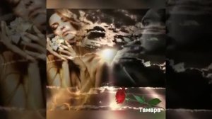 Сергей Шевченко. Две капельки 💕