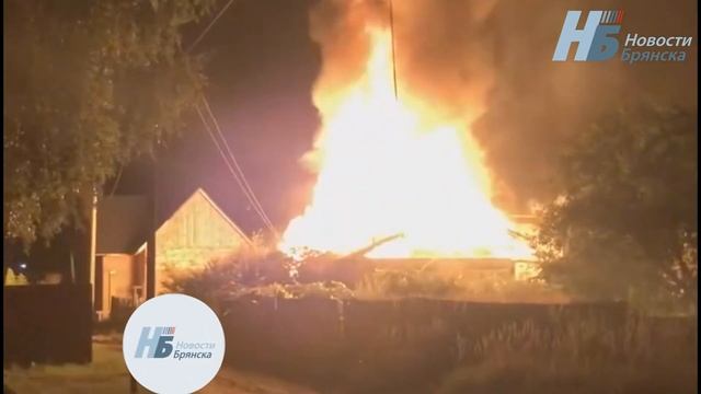 пожар в Навле смотреть онлайн