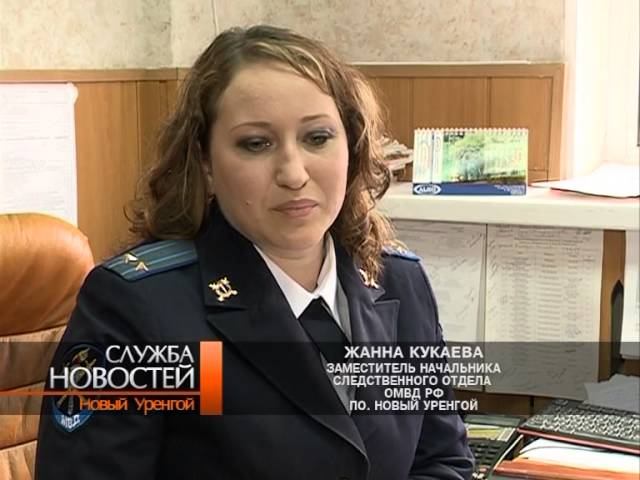 Сегодня свой профессиональный праздник отмечают следователи всех подразделений полиции.