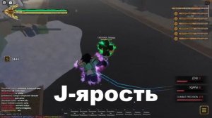 СПТВ+плак#юба#билд