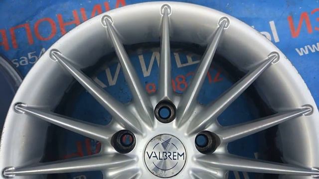 Диски Valbrem R16 смотреть онлайн