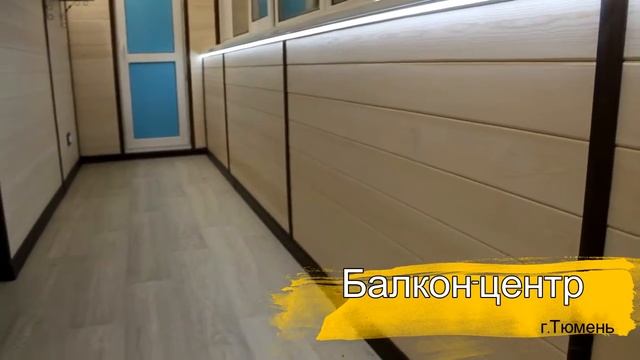 Утепление лоджии под жилое помещение. Отвоевываем пространство у улицы смотреть онлайн