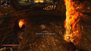 ➥TeS V: Skyrim Redone Прохождение ●1080p60● №40: Кузница атронахов и Мидден