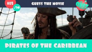 Guess the Movie by the Scene Quiz