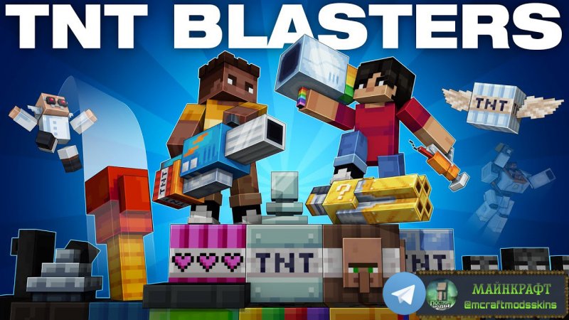 Minecraft DLC TNT Blasters #Shorts