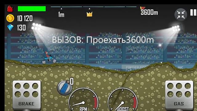 HILL CLIMB RACING 3 (ЛУНА) БЕЗ ГОЛОСА смотреть онлайн