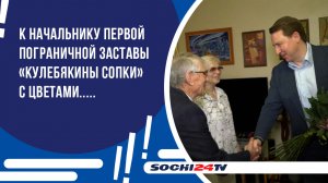 Виталию Бубенину исполнилось 84 года.