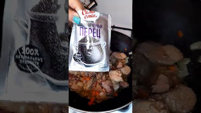 НЕЖНЕЙШАЯ КУРИНАЯ ПЕЧЕНЬ | ВКУСНО И БЫСТРО смотреть онлайн