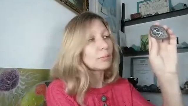 Септарии - помогают настроиться на грядущие перемены