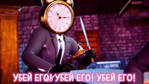 КЛОКМЕНЫ - ТОРЖЕСТВО ЗЛА | ОЗВУЧКА DOM STUDIO Skibidi Toilet MULTIVERSE 27