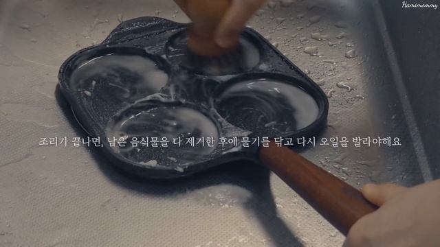 SUB) 살림이 낯선 당신을 위한 주방용품 가이드ㅣ살림살이 고르는 7가지 기준ㅣ 7 essential kitchen tools for beginners смотреть онлайн